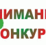 Конкурс на лучшего молодого папу пройдет в Туле - Газета Тула