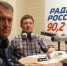 В прямом радиоэфире Сергей Верхокамкин рассказал о безопасном поведении на акваториях в период купального сезона - МЧС