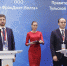 ПМЭФ-2019: В Тульской области появится кластер производство нефтегазового оборудования - Правительство области