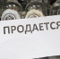 Завтра туляки не смогут приобрести алкоголь в центре города - Тульские СМИ