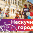 Фото: Администрация города Тулы - Комсомольская Правда