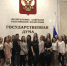 Законодательная власть: взгляд изнутри - ТГПУ им. Л.Н. Толстого