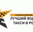 Увеличить - Тульская ТПП