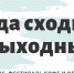 В выходные туляков пришлашают на уникальные мастер-классы и авиашоу - Тульские СМИ