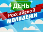 Анонс