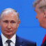 Путин и Трамп поговорят между заседаниями форума уже в первый день Двадцатки - Комсомольская Правда