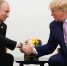 Президент России Владимир Путин и президент США Дональд Трамп во время встречи в рамках 14-го саммита лидеров стран Группы двадцати в Осаке. Фото: REUTERS - Комсомольская Правда