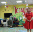 16.05.2019г в ГУЗ «Тульский областной специализированный дом ребенка №1» к детям, оставшимся без попечения родителей, пришли гости с подарками и выступлением, матушка Ирина Тимофеева со своими детьми и Иерей Ярослав - Областной специализированный дом ребенка №1