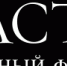 В Ясной Поляне идет подготовка к фестивалю «Толстой» - Тульские Известия
