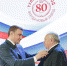 «Туламашзавод» отметил 80-летний юбилей - Газета Тула