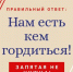 В Туле действует интернет-служба филологической помощи - Газета Тула