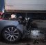 Range Rover врезался в грузовик под Ефремовом - Тульские Известия