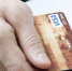 В компании Visa уже заявили, что намерены бесперебойно обеспечивать работу своей платежной системы в России - Комсомольская Правда