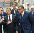 Медведев посетил металлургическое производство в Туле - Тульские СМИ
