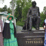 Чернский народный театр «Отражение» представил «Письма Полины Виардо» - Тульские СМИ