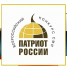 Тульские журналисты в числе призеров Всероссийского конкурса «Патриот России» - Комитет по печати и массовым коммуникациям
