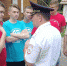 IMG-20190726-WA0027 - УМВД Тульской области