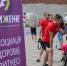 В День физкультурника на главной площади Тулы  Ассоциация фитнеса, здоровья и красоты «Движение» разыграет велотренажер - Центр 71