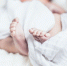 Сколько детей родилось в Туле за июль 2019 года - Центр 71