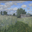 Федосов Никита Петрович, «Июньский день» (1976) - Комсомольская Правда