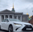 National Geographic провел тест-драйв Lexus на тульской дороге - ИА Тульская служба новостей