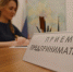 В тульской прокуратуре пройдет день приема предпринимателей - Молодой Коммунар