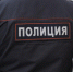Доверчивая пенсионерка из Тулы обменяла у цыганки сбережения на воздух - ИА Тульская пресса.Ru