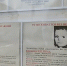 Юлю искали с 1999 года. Фото: МВД - Комсомольская Правда
