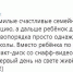 Синица в соцсетях призывал к расправам над детьми сотрудников Росгвардии - Комсомольская Правда