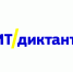 В педуниверситете напишут ИТ-диктант - ТГПУ им. Л.Н. Толстого