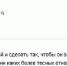 Сразу и не поймешь, кого в детективном агентстве ищут на работу: сыщиков или эскортниц... - Комсомольская Правда