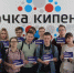 В педуниверситете написали ИТ-диктант - ТГПУ им. Л.Н. Толстого