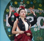 В Туле проходит фестиваль Ginger Fest. Программа на день
