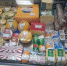 В тульском магазине нашли нарушение выкладки молочных продуктов - Тульские Известия