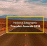 Тульская область – один из  лидеров премии National Geographic Traveler Awards 2019 - Молодой Коммунар