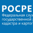 Как тулякам защитить свои права при оформлении сделок с недвижимостью в электронном виде - Тульские Известия
