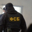 Сотрудникам ФСБ удалось предотвратить массовое убийство в кировской школе - Комсомольская Правда