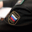 Тулячка погасила долг по налогам в 591 тысячу рублей после ареста имущества - Газета Тула