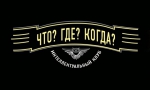 Анонс
