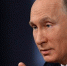 Путин высказался о значимости Российско-финляндского культурного форума, проходящего в Туле - ИА Тульская служба новостей