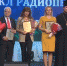 Радиожурналисты ГТРК «Тула» стали призёрами конкурса «Многоликая Россия» - ГТРК