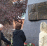 Мемориальную доску Станиславу Аверину открыли в Туле - Тульские СМИ