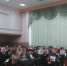 16 ноября было проведено расширенное совещание по теме «Цифровая образовательная среда образовательных организаций» - Министерство образования