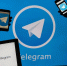 Спецпредставитель Путина разрешил тулякам Telegram - Молодой Коммунар