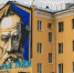 Настенная живопись в Туле – со времен Хрущева - Молодой Коммунар