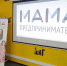 Фото: материалы пресс-служб - Комсомольская Правда