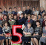 Плавская общественная организация содействия инвалидам отметила 5 лет своей деятельности - Тульские СМИ
