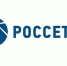 "Россети" в пять раз увеличили чистую прибыль по РСБУ за первые три квартала - Газета Тула