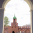 Тульский кремль и его гости - Центр 71