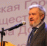 ЧЕТВЕРТЬ ВЕКА НА СТРАЖЕ БЕЗОПАСНОСТИ ЮНЫХ ТУЛЯКОВ - ЛДПР